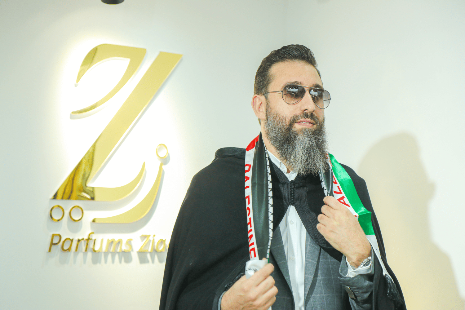 Ziad Perfume